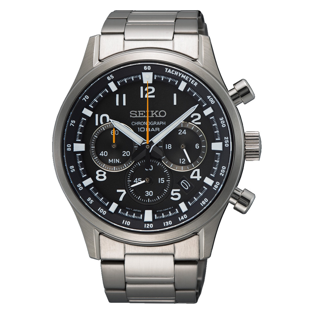 Seiko Chronograph Quartz Gents